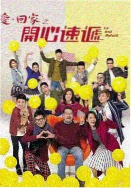 我们与恶的距离